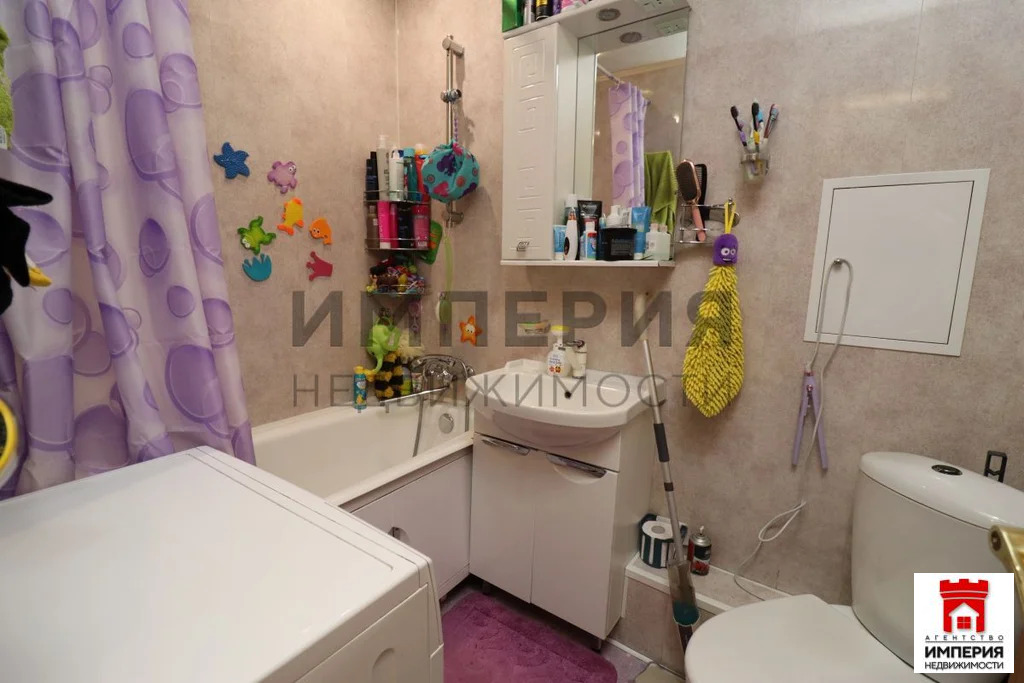 Продажа квартиры, Магадан, ул. Парковая - Фото 10