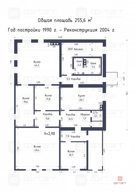 Продажа дома, Высокая Гора, Высокогорский район, ул. Кооперативная - Фото 34