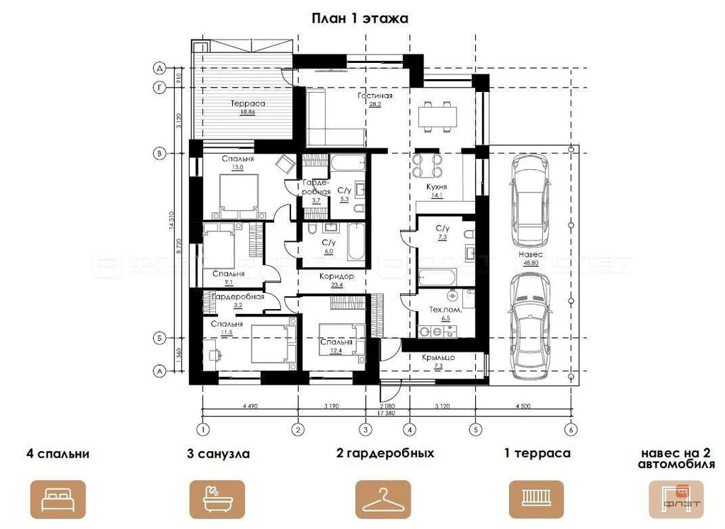 Продажа дома, Казань, ул. Ризаэтдина Фахретдина - Фото 19