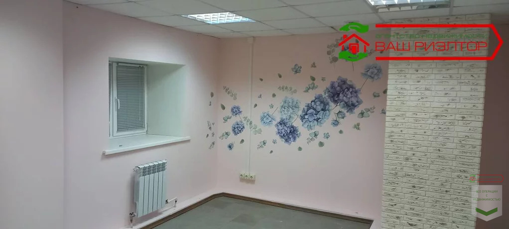 Продажа офиса, Саратов, Улица имени А.С. Пушкина - Фото 7