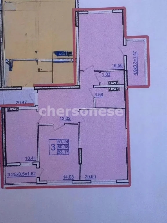 Продажа квартиры, Севастополь, ул. Вакуленчука - Фото 10