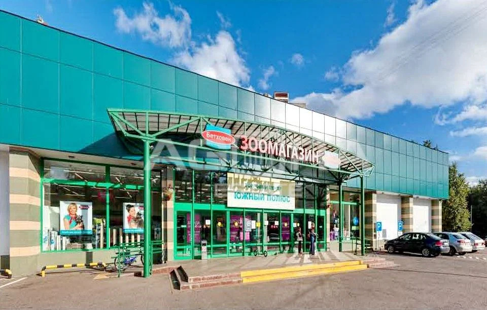 Аренда торгового помещения, м. Улица академика Янгеля, ул. Медынская - Фото 1