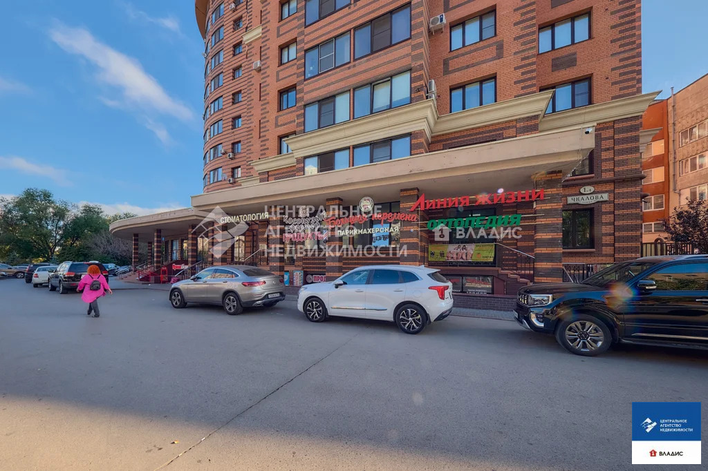 Продажа ПСН, Рязань, ул. Чкалова - Фото 19