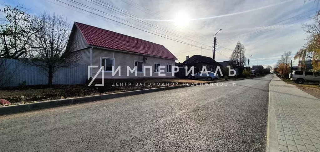 Продается уютный дом в центре города Малоярославец - Фото 0