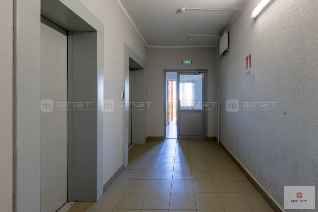 Продажа квартиры, Казань, ул. Хусаина Мавлютова - Фото 18