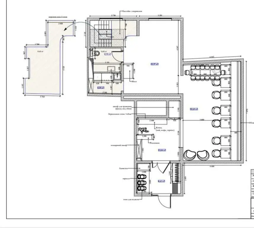 Продажа ПСН 105м2, Новощукинская 8 - Фото 3