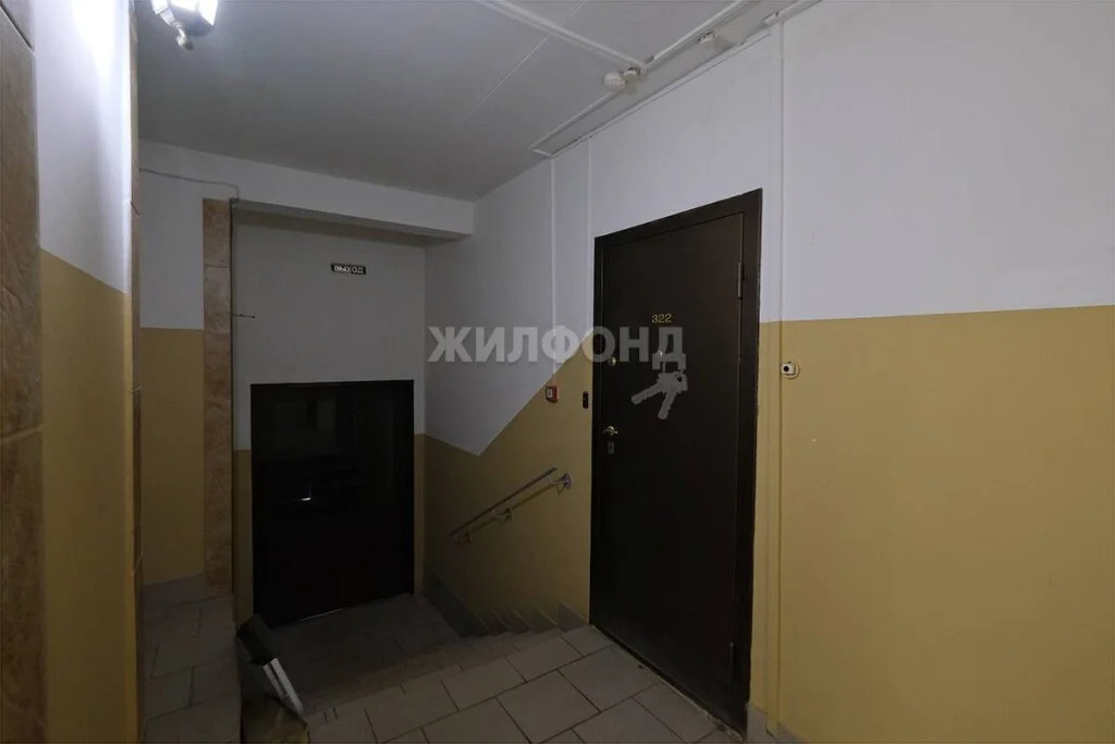 Продажа квартиры, Краснообск, Новосибирский район, 2-й микрорайон - Фото 23