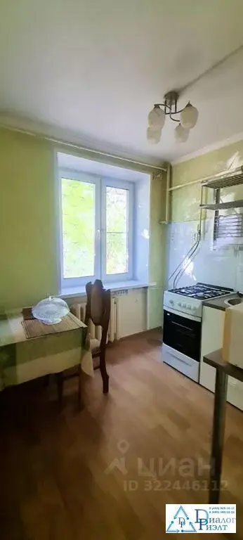 Аренда двухкомнатной квартиры 45.0м ул. Кирова, 26, Люберцы, ... - Фото 1