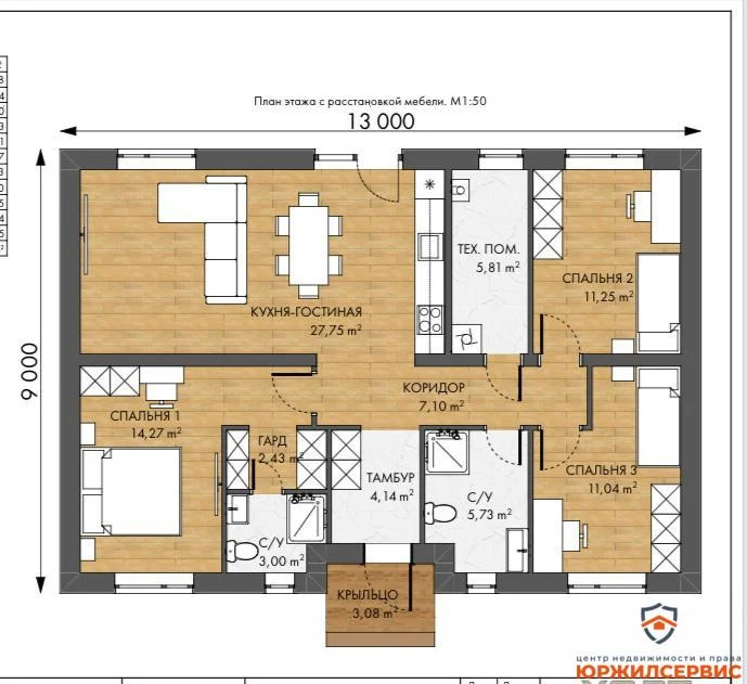 Продажа дома, Домодедово, Домодедово г. о., территория КП Кузьминский - Фото 30