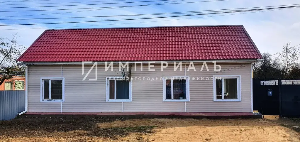 Продается уютный дом в центре города Малоярославец - Фото 2