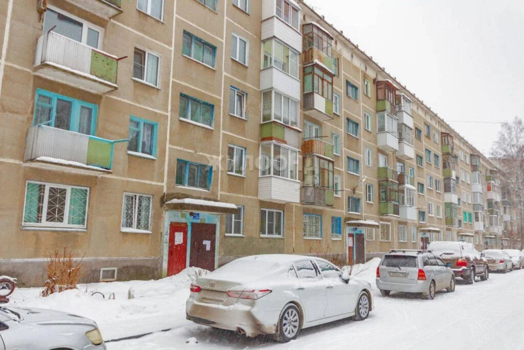 Продажа квартиры, Новосибирск, ул. Зорге - Фото 11