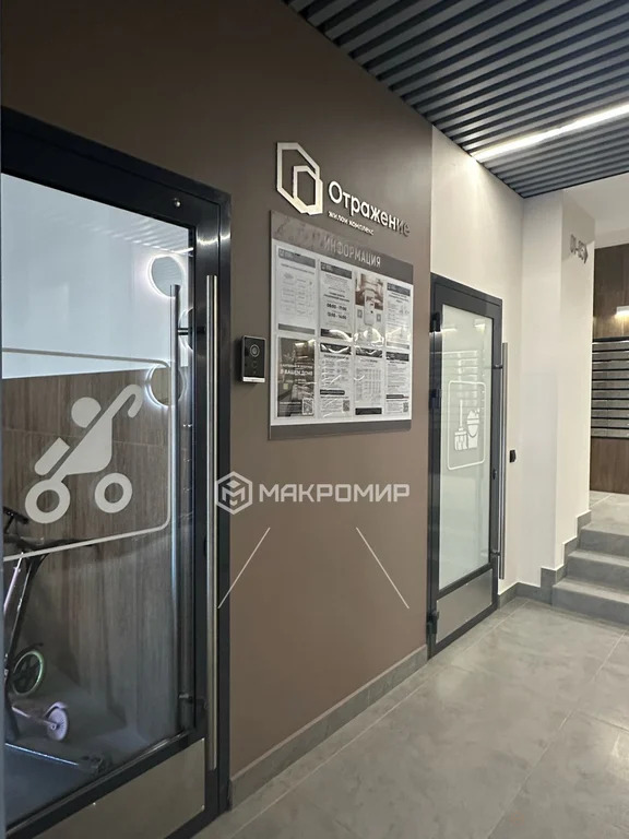 Продажа квартиры, Краснодар, Конгрессная ул. - Фото 3