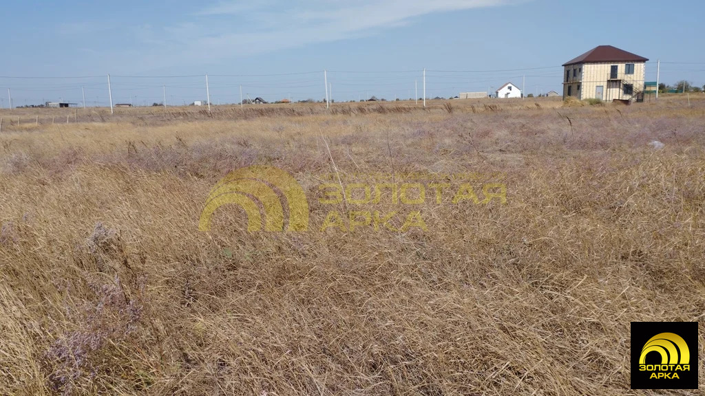 Продажа участка, Веселовка, Темрюкский район, Молодежная улица - Фото 6