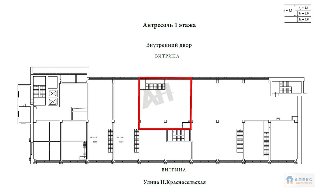 Аренда помещения (ПСН) пл. 556 м2 под аптеку, банк, кафе, ресторан, ... - Фото 5