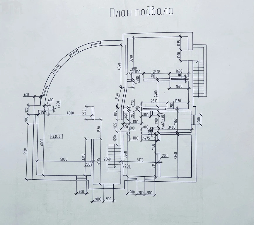 Продажа дома, Сысоево, Истринский район, ул. Солнечная - Фото 64