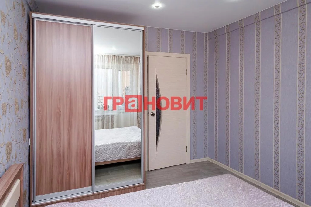 Продажа квартиры, Новосибирск, ул. Кубовая - Фото 12