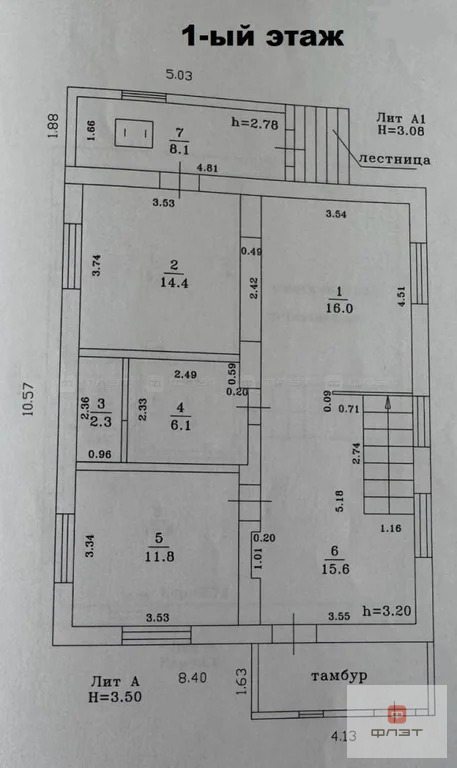 Продажа дома, Казань, ул. Центральная (Салмачи) - Фото 40
