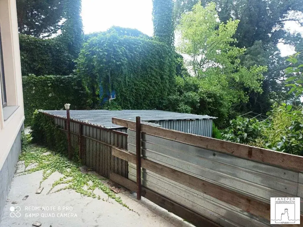 №4411 Видовой дом в Ялте в районе Массандры - Фото 15