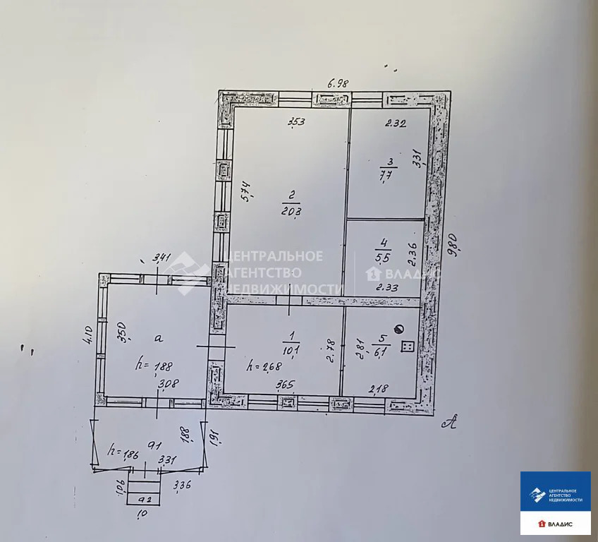 Продажа дома, Турлатово, Рязанский район, ул. Новосельская - Фото 29