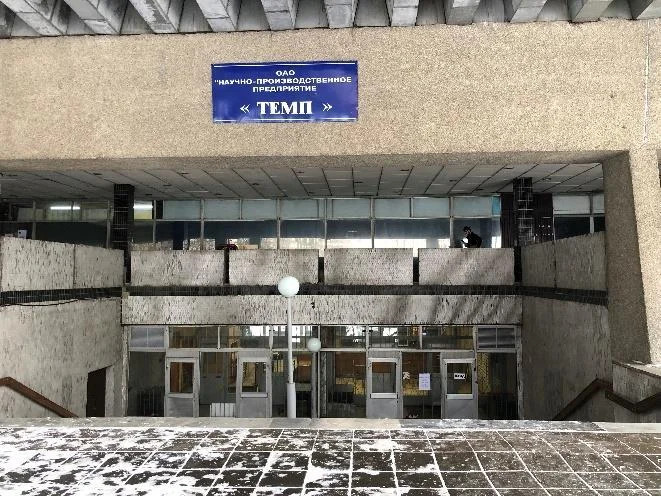 Продается здание 22120 м2 - Фото 5