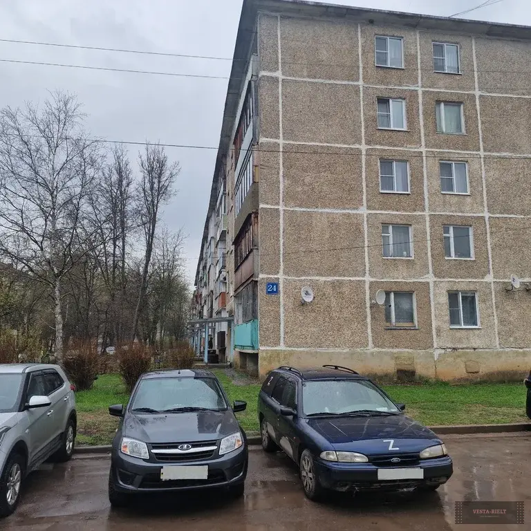 Квартира в Одинцовском районе - Фото 4