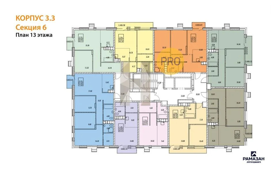 Продажа квартиры в новостройке, Казань, м. Проспект Победы, ... - Фото 8