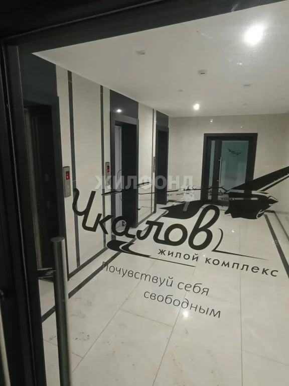 Продажа квартиры, Новосибирск, ул. Светлановская - Фото 6