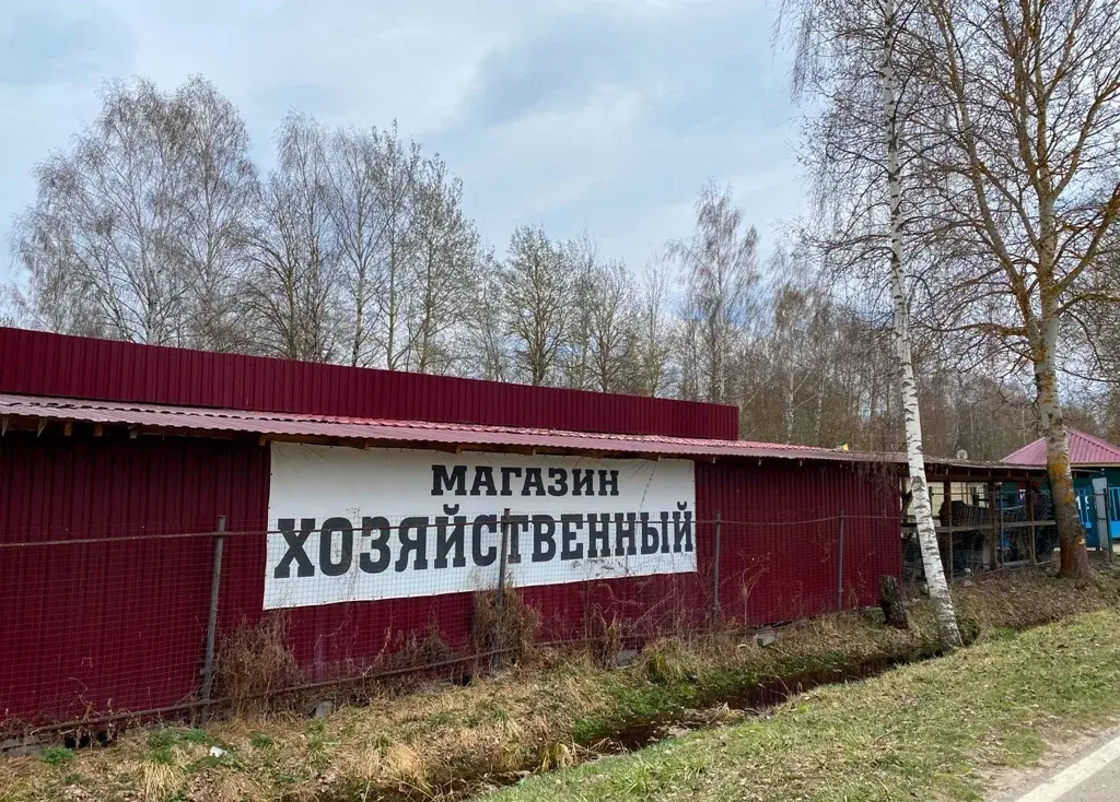 Дача в СНТ Маяк - Фото 24
