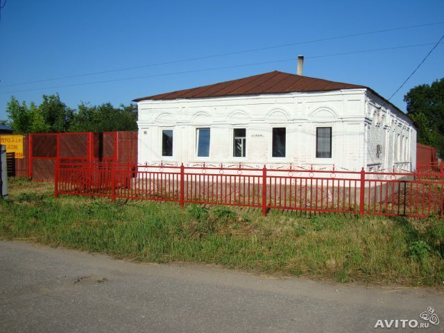 Купить Дом В Рязанской Области Ижевское