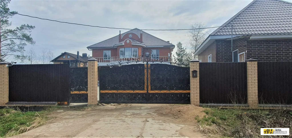Продажа дома, Голицыно, Одинцовский район - Фото 32