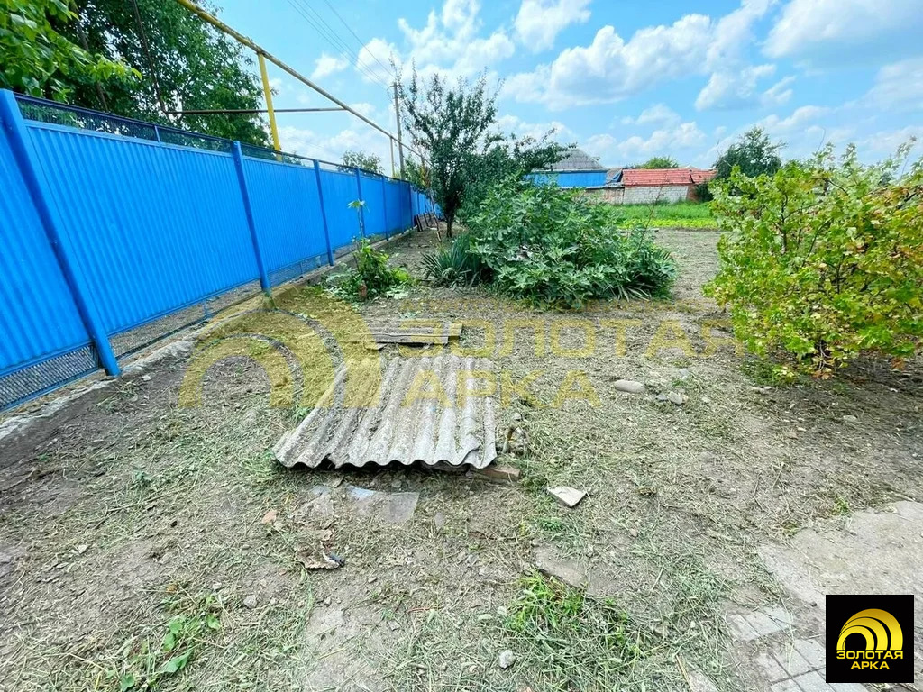 Продажа дома, Полтавская, Красноармейский район, ул. Красная - Фото 14