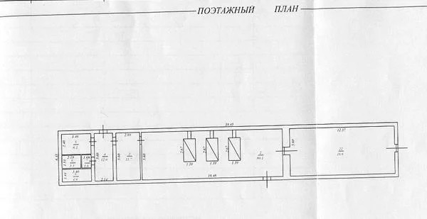 Продам коммерческое помещение 195 м2, Морская ул, 6, Углегорск г - Фото 1