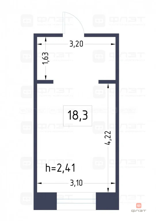 Продажа квартиры, Казань, ул. Ярослава Гашека - Фото 12