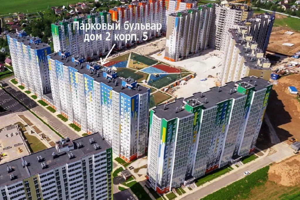 Купить Квартиру В Новостройке Парковая 2