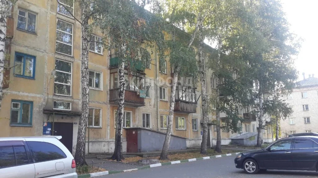 Продажа квартиры, Новосибирск, ул. Первомайская - Фото 13