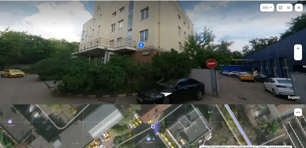 Здание под гостиницу, офис, производство. - Фото 2