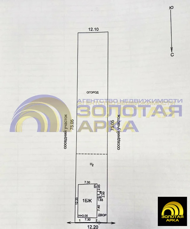 Продажа дома, Холмская, Абинский район, ул. Красная - Фото 15