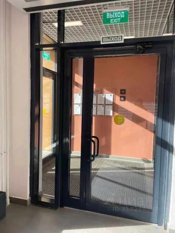 Продаю однокомнатную квартиру 32.6м ул. Академика Северина, 13, ... - Фото 13
