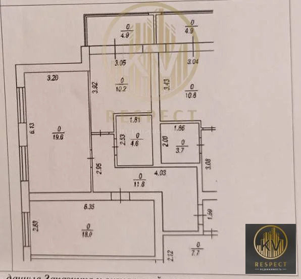 Продажа квартиры, Ессентуки, ул. Фридриха Энгельса - Фото 19