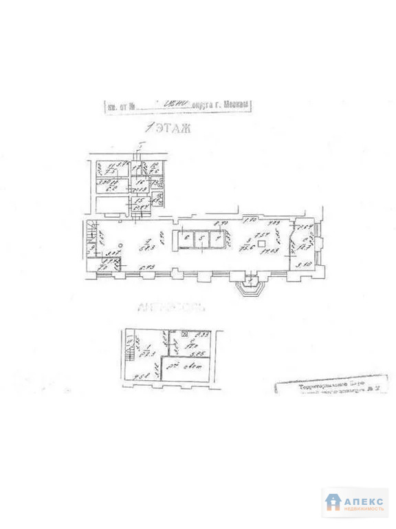 Аренда офиса 251 м2 м. Алексеевская в жилом доме в Алексеевский - Фото 7