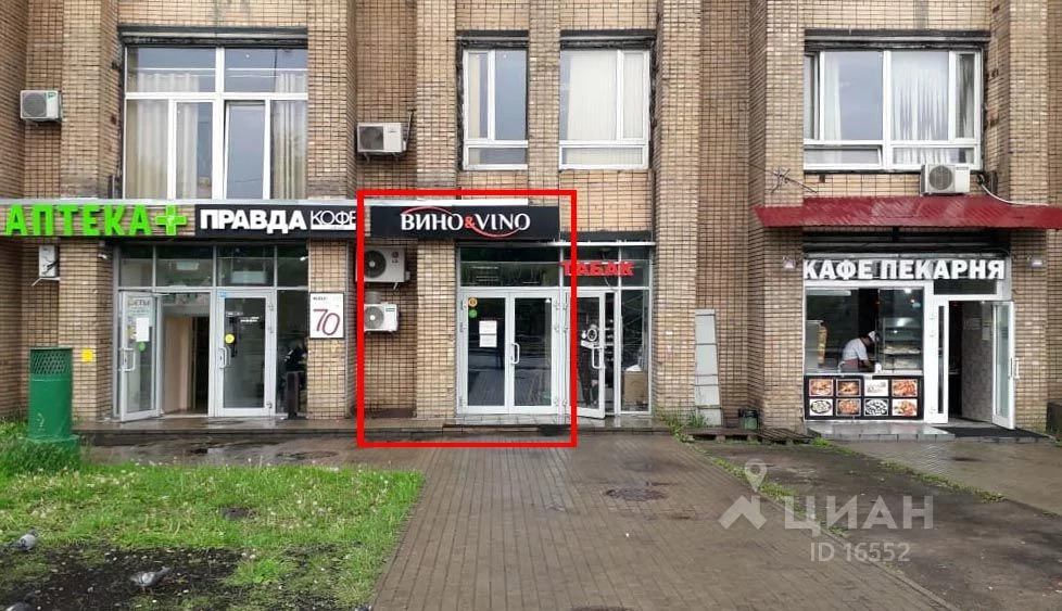 Интернет Магазин 69 Электродная 2