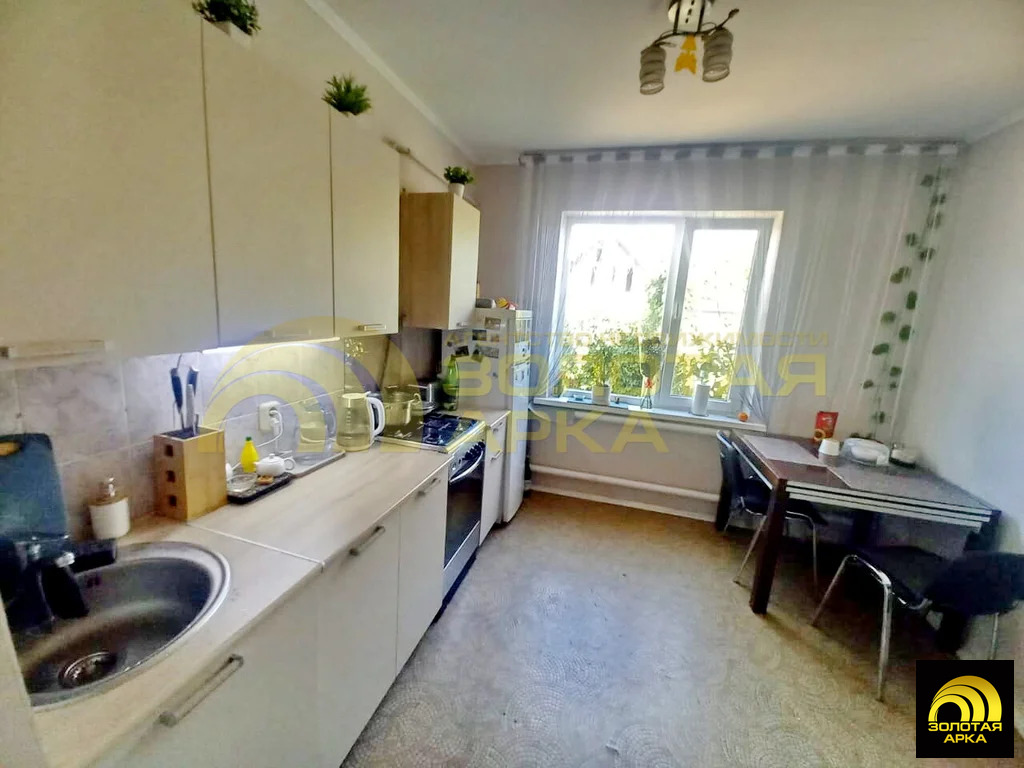 Продажа дома, Холмская, Абинский район, ул. Гоголя - Фото 1