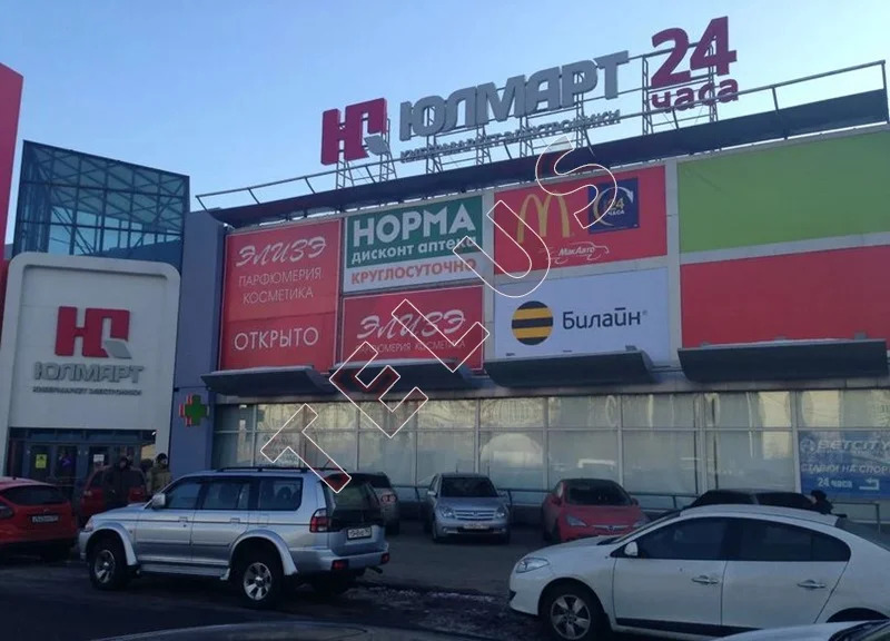 м. Анино, Варшавское шоссе 143а, 9079м2 "Продажа арендного бизнеса" ... - Фото 6