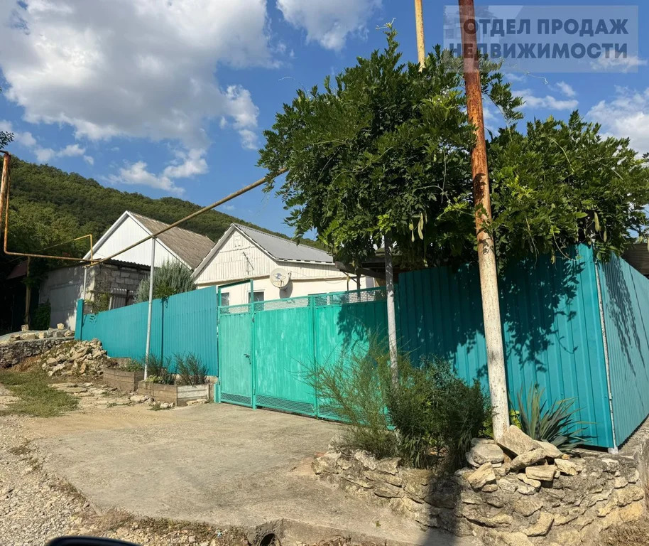 Хороший Дом - Фото 0