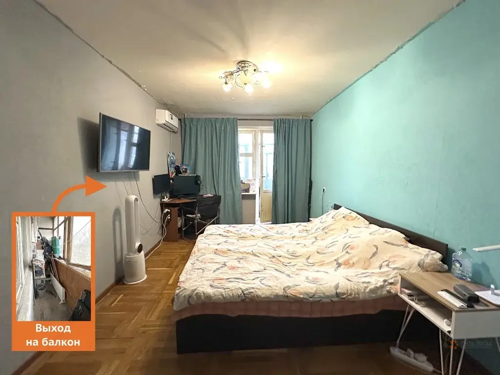 Продается 1-комнатная квартира Комсомольская, 17 - Фото 10