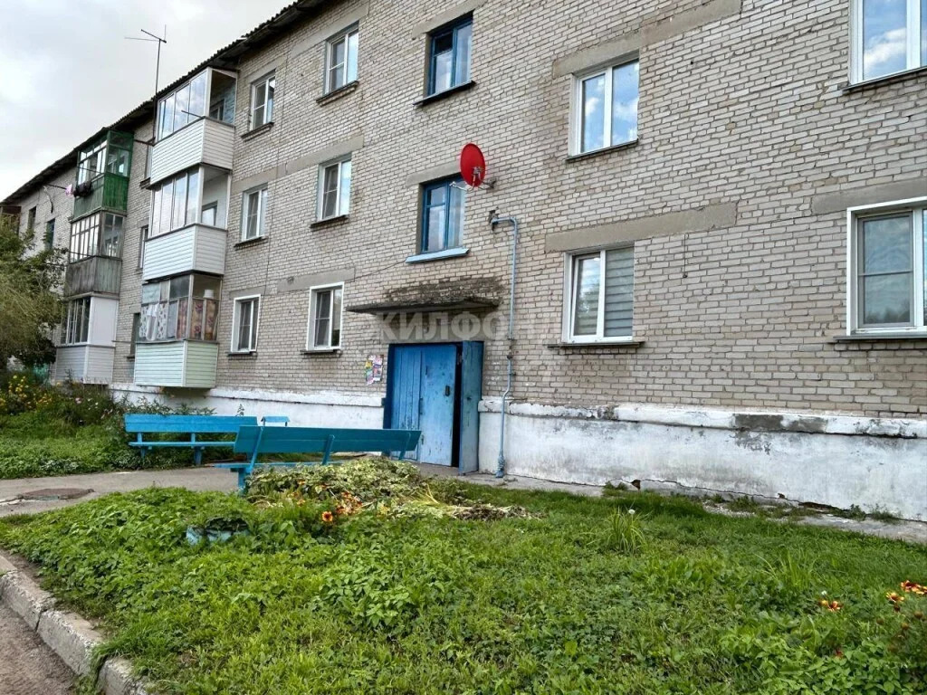 Продажа квартиры, Чик, Коченевский район, ул. Комсомольская - Фото 18