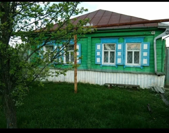 Продажа Домов В Бутурлиновке Воронежской Области