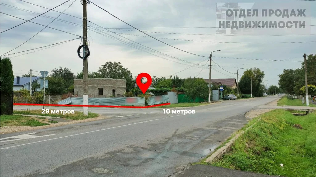 З/у возле 9 школы - Фото 2