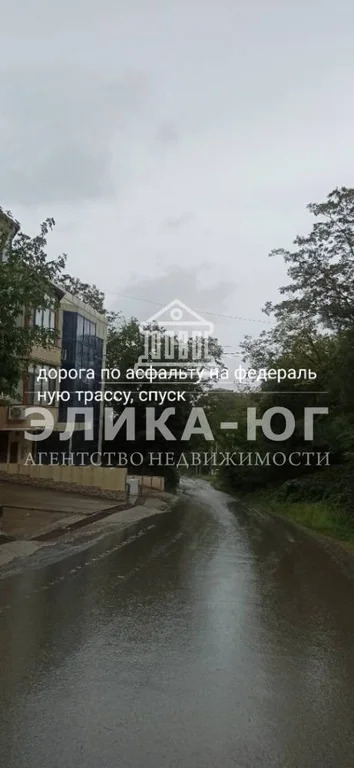 Продажа участка, Ольгинка, Туапсинский район, ул. Восточная - Фото 4