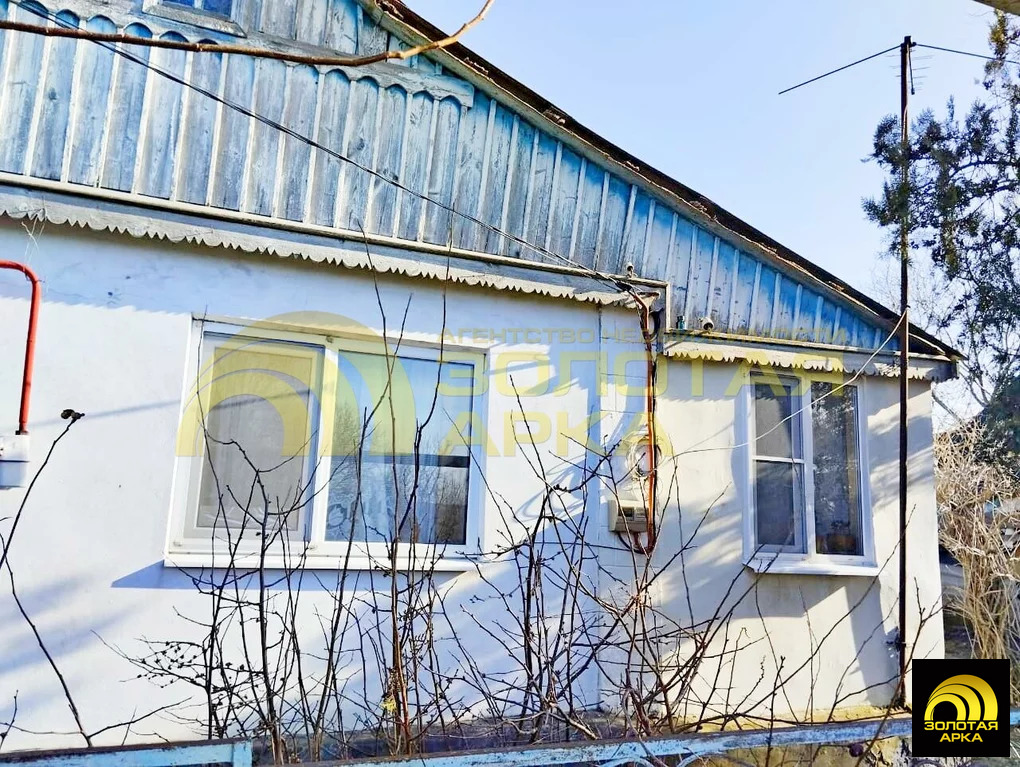 Продажа дома, Адагум, Крымский район, ул. Советская - Фото 1